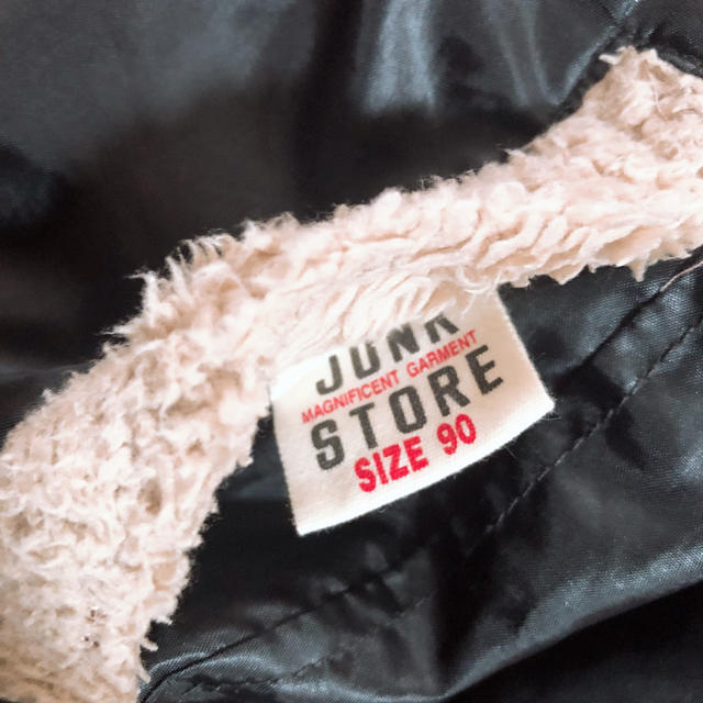 JUNK STORE(ジャンクストアー)のJUNK STORE 90 リバーシブル フリース キッズ Patagonia キッズ/ベビー/マタニティのキッズ服男の子用(90cm~)(ジャケット/上着)の商品写真