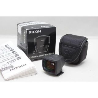 リコー(RICOH)のRICOH 光学 ファインダー　GV-1 GR2 GR3などに。(コンパクトデジタルカメラ)