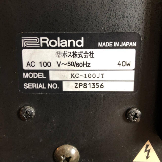 Roland(ローランド)のRoland KC-100JT  ローランド キーボードアンプ KC-100JT 楽器の鍵盤楽器(キーボード/シンセサイザー)の商品写真