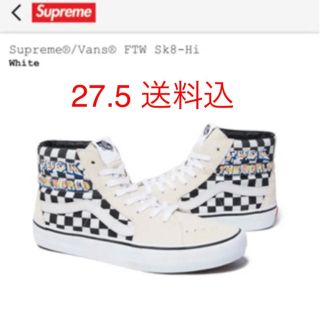 シュプリーム(Supreme)の【1番人気】supreme vans Sk8-Hi スニーカー(スニーカー)