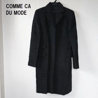 コムサデモード(COMME CA DU MODE)の★格安 COMME CA DU MODE（コムサデモード）チェスターコート★(チェスターコート)