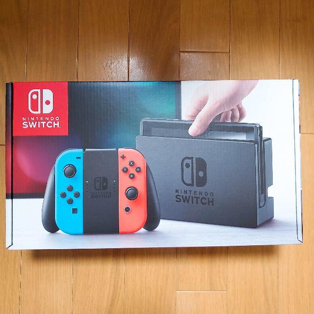 Nintendo Switch(ニンテンドースイッチ)の★新品未開封★Nintendo Switch本体(スイッチ)クーポン+おまけ付き エンタメ/ホビーのゲームソフト/ゲーム機本体(家庭用ゲーム機本体)の商品写真