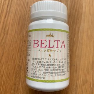 ベルタ葉酸サプリ BELTA(その他)