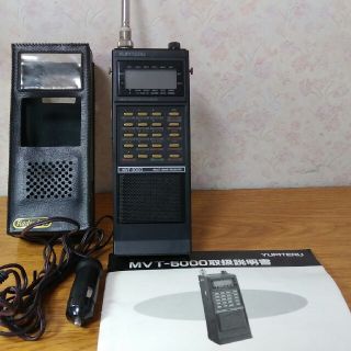 ユピテル(Yupiteru)のYUPITERUレシーバー MVT-5000(アマチュア無線)