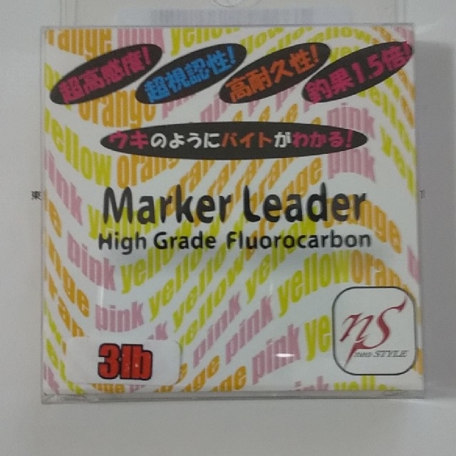 EMT neo STYLE Maker Leader 3lb スポーツ/アウトドアのフィッシング(釣り糸/ライン)の商品写真