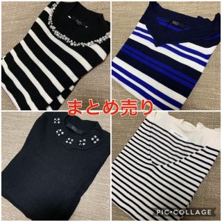 アズールバイマウジー(AZUL by moussy)のまとめ売り！AZUL  by  moussy/moussy/トップス(カットソー(長袖/七分))