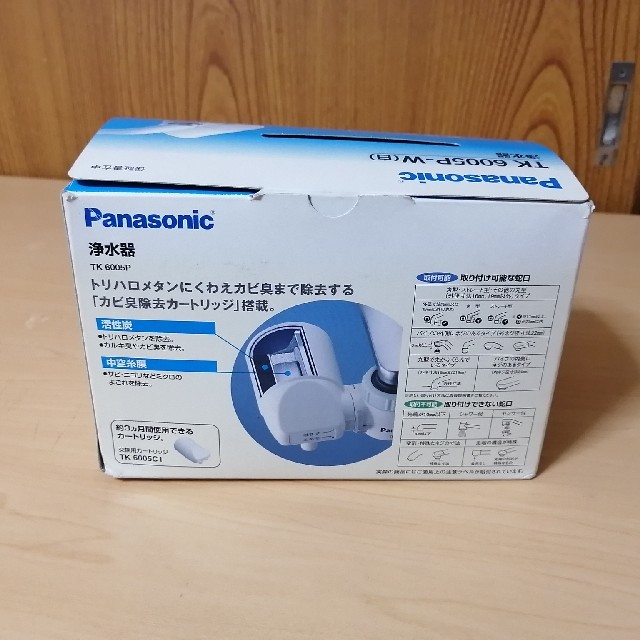 Panasonic(パナソニック)の浄水器 TK 6005P-W Panasonic インテリア/住まい/日用品のキッチン/食器(浄水機)の商品写真