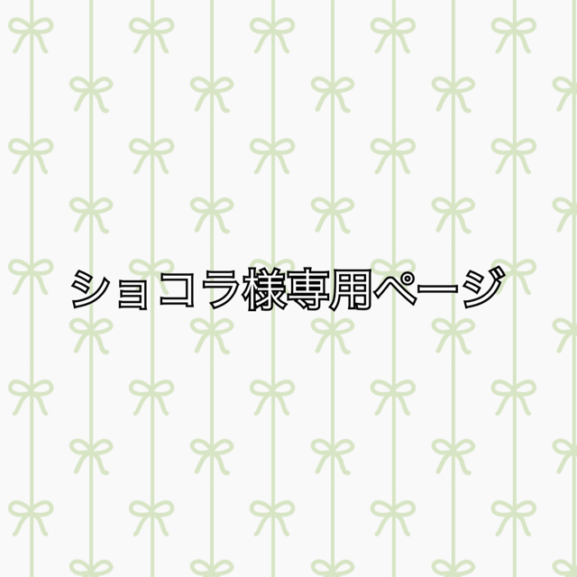 くまのプーさん(クマノプーサン)のくまのプーさん　よだれかけ　スタイ　2枚セット キッズ/ベビー/マタニティのこども用ファッション小物(ベビースタイ/よだれかけ)の商品写真