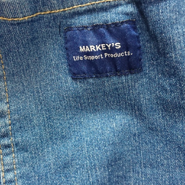 MARKEY'S(マーキーズ)のMARKEY’S サルエルパンツ キッズ/ベビー/マタニティのキッズ服男の子用(90cm~)(パンツ/スパッツ)の商品写真