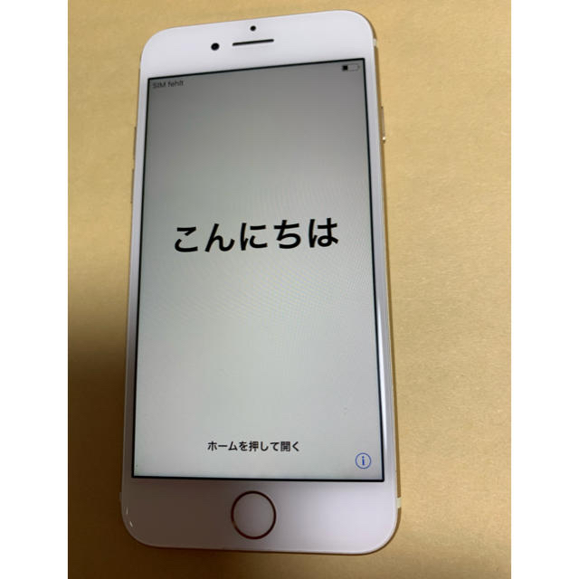 iPhone7 32GB 美品 SIMフリー