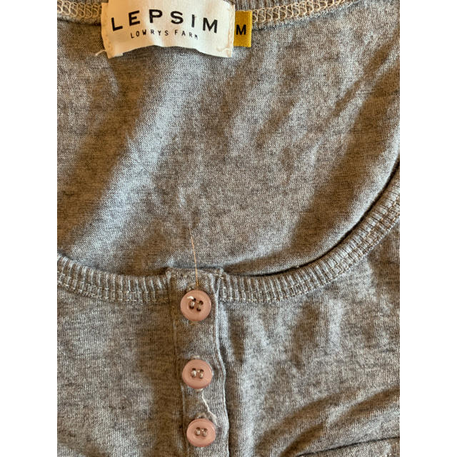 LEPSIM(レプシィム)のレプシム レディース カットソー グレー Ｍ レディースのトップス(カットソー(長袖/七分))の商品写真