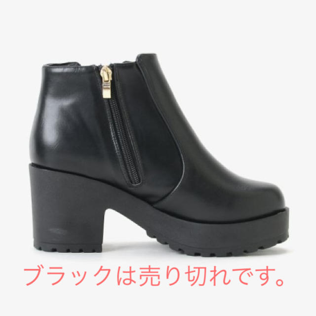 MAJESTIC LEGON(マジェスティックレゴン)の新品♡定価6380円　マジェスティックレゴン　着脱が楽で可愛いブーツ♡L 大特価 レディースの靴/シューズ(ブーツ)の商品写真