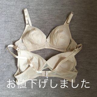 トリンプ(Triumph)のトリンプ ブラジャー(B80)(ブラ)