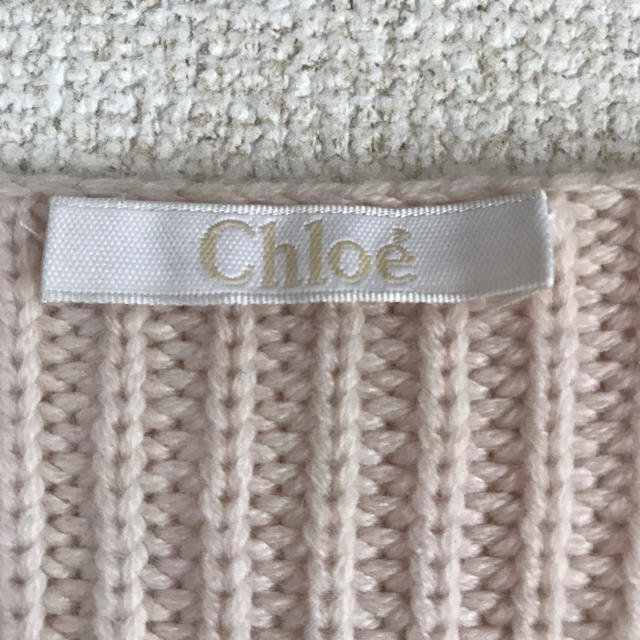 Chloe(クロエ)の最終値下:Chloe オーバーサイズニットベスト レディースのトップス(ニット/セーター)の商品写真