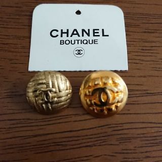 シャネル(CHANEL)のCHANELボタン(各種パーツ)