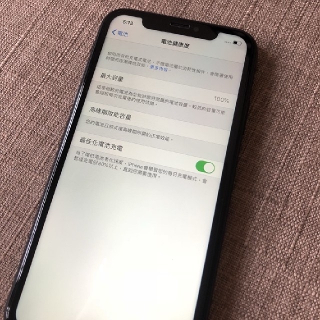 けんちゃん様専用】iPhone XR 256GB ブラック 香港版 けんちゃん様専用】iPhone XR 256GB ブラック 香港版