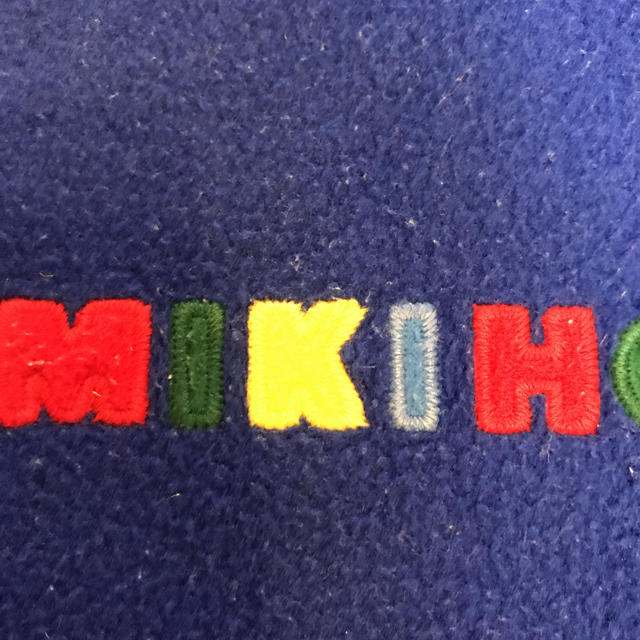 mikihouse(ミキハウス)のミキハウス100サイズ　ボアトップス キッズ/ベビー/マタニティのキッズ服男の子用(90cm~)(ジャケット/上着)の商品写真