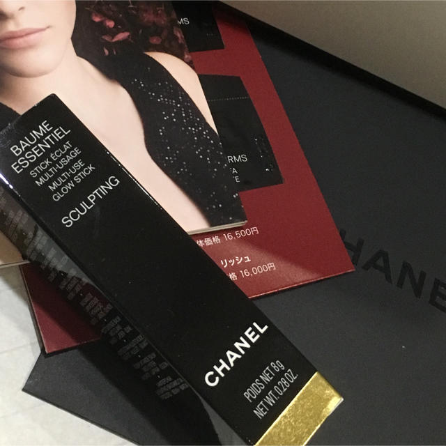 CHANEL(シャネル)のシャネルボームエサンシエル スカルプティング新品 コスメ/美容のベースメイク/化粧品(フェイスカラー)の商品写真