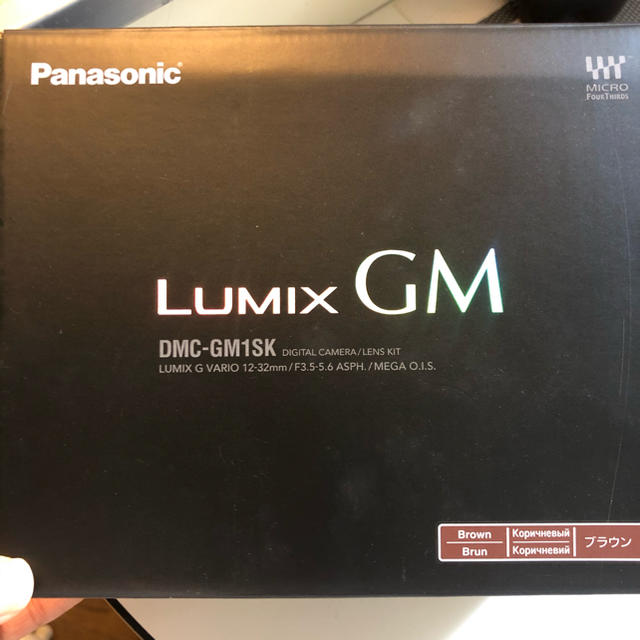 ミラーレス一眼Panasonic Lumix GM