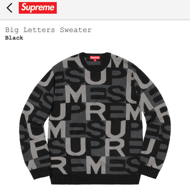 Supreme  Big Letter Sweater  Black  S