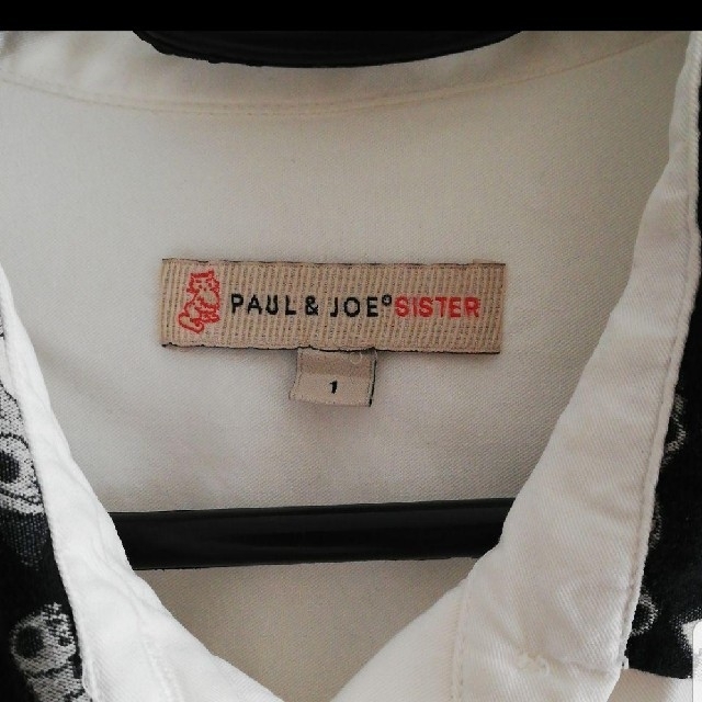 PAUL & JOE SISTER(ポール&ジョーシスター)のPAUL & JOE　シスター　フォックス　シャツ レディースのトップス(シャツ/ブラウス(長袖/七分))の商品写真