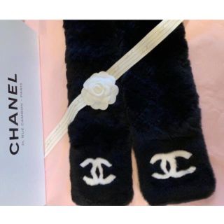 シャネル(CHANEL)の希少   CHANEL  オリラグ  ファーマフラー マトラッセ  新品 正規品(マフラー/ショール)