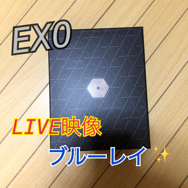 EXO(エクソ)のEXO LIVE DVD Blu-ray エンタメ/ホビーのCD(K-POP/アジア)の商品写真
