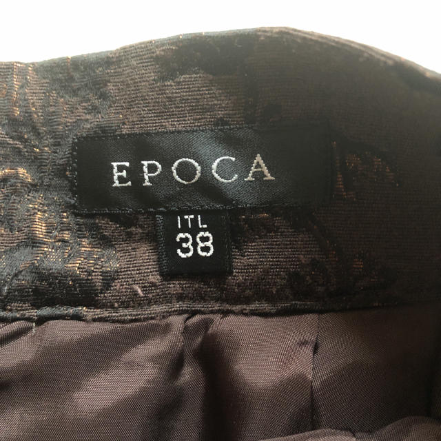 EPOCA(エポカ)の【美品】エポカ♡ブロンズ♡フリル♡スカート  レディースのスカート(ひざ丈スカート)の商品写真