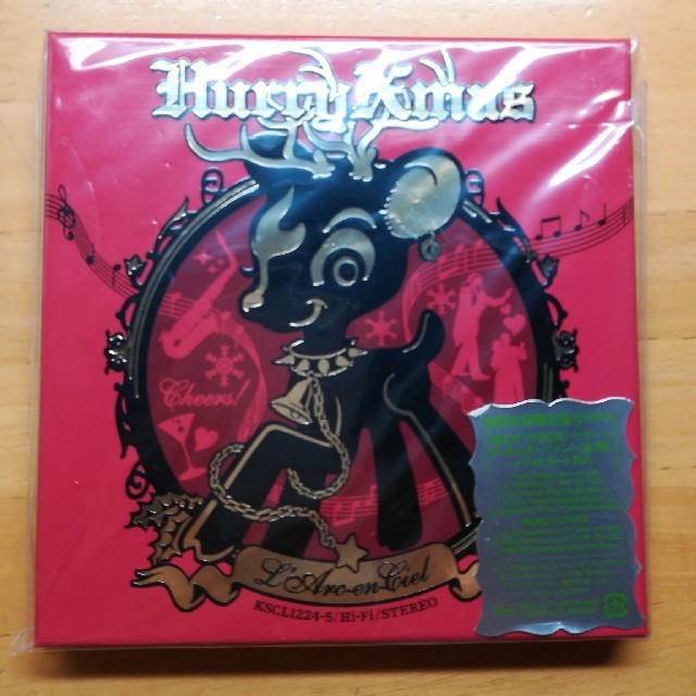 Hurry Xmas（初回生産限定盤　DVD付） エンタメ/ホビーのCD(ポップス/ロック(邦楽))の商品写真