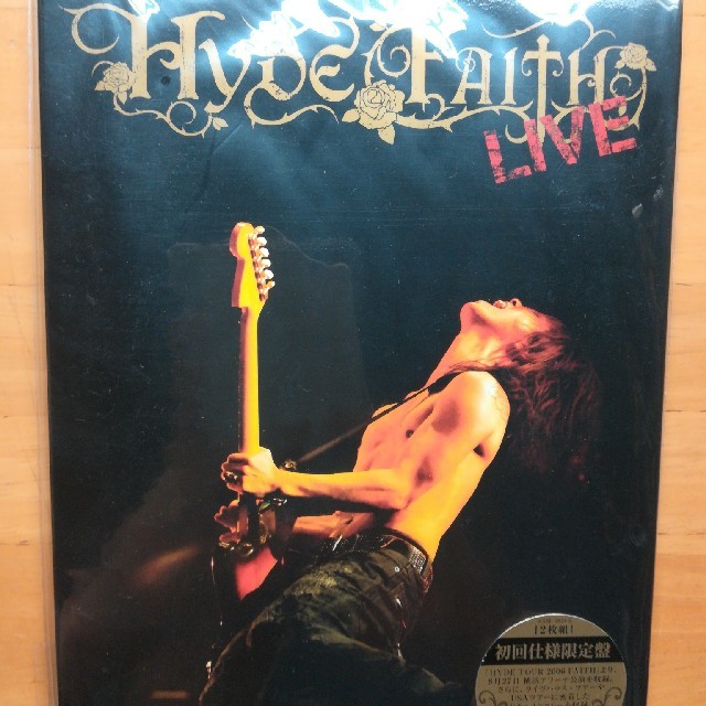 FAITH LIVE エンタメ/ホビーのDVD/ブルーレイ(ミュージック)の商品写真