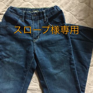 ギャップ(GAP)のスロープ様専用☆☆GAPキッズ   ジーンズ150☆美品(パンツ/スパッツ)