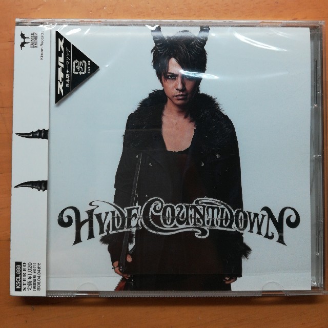 COUNTDOWN エンタメ/ホビーのCD(ポップス/ロック(邦楽))の商品写真
