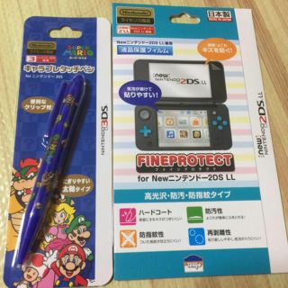 ニンテンドー3DS(ニンテンドー3DS)の新品 任天堂 3DS 2DS マリオタッチペン&液晶保護フィルム (その他)