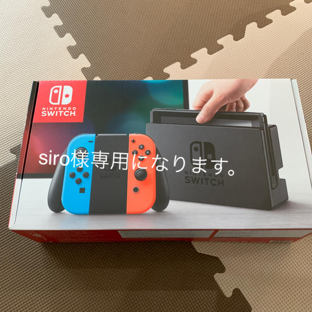 任天堂(ニンテンドウ)のNintendo Switch Joy-Con(L) ネオンブルー/(R) ネオ エンタメ/ホビーのゲームソフト/ゲーム機本体(家庭用ゲーム機本体)の商品写真