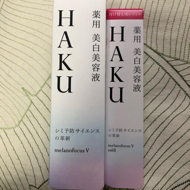 HAKU メラノフォーカスＶ 薬用 美白美容液 付け替え用レフィル ２個セット