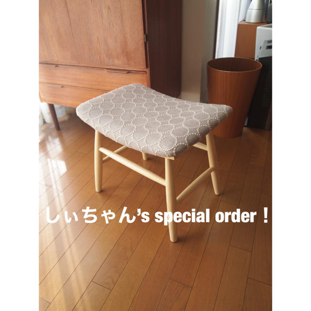 しぃちゃんさん専用 ミナペルホネン スツール タンバリン しぃちゃんさん専用 ミナペルホネン スツール タンバリン