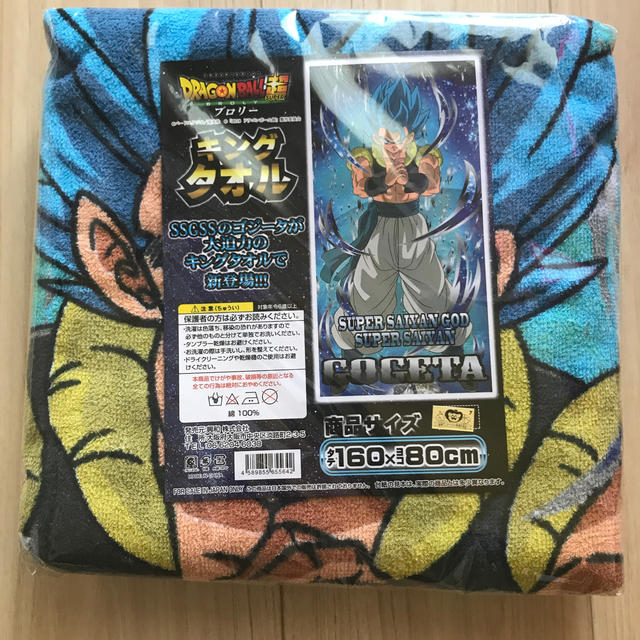 ドラゴンボール(ドラゴンボール)のドラゴンボール キング バスタオル ゴジータ 新品‼️ エンタメ/ホビーのアニメグッズ(タオル)の商品写真