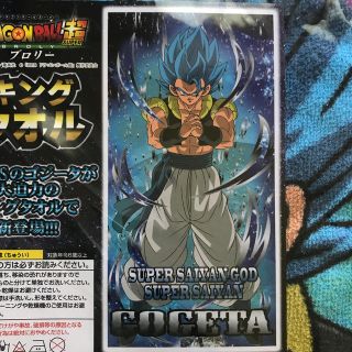 ドラゴンボール(ドラゴンボール)のドラゴンボール キング バスタオル ゴジータ 新品‼️(タオル)