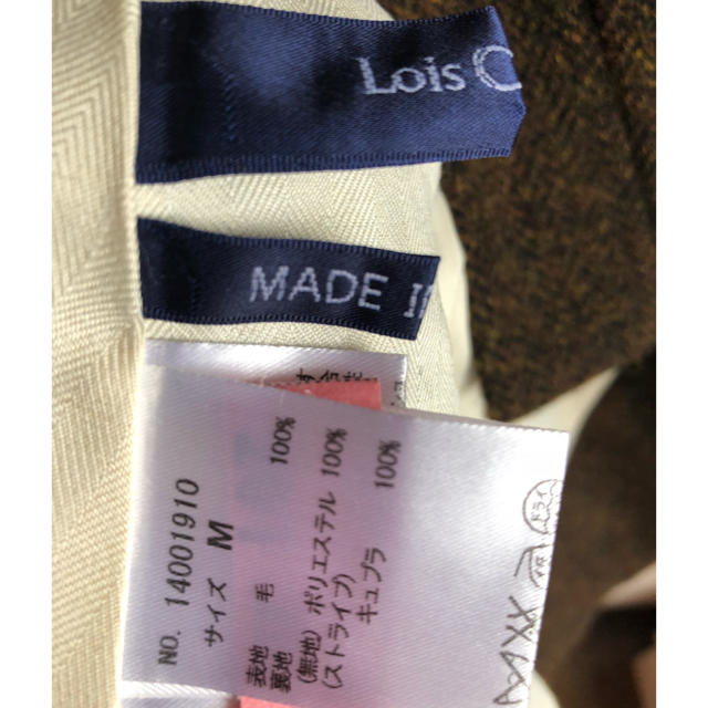 Lois CRAYON(ロイスクレヨン)の【値下！】ロイスクレヨン  ナポレオンロングコート レディースのジャケット/アウター(ロングコート)の商品写真