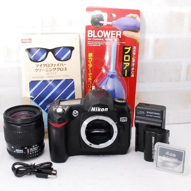 ☆ 初心者さんにおすすめ♪ Nikon D70 一眼レフデビューの決定版!☆ ☆ 初心者さんにおすすめ♪ Nikon D70 一眼レフデビューの決定版!☆