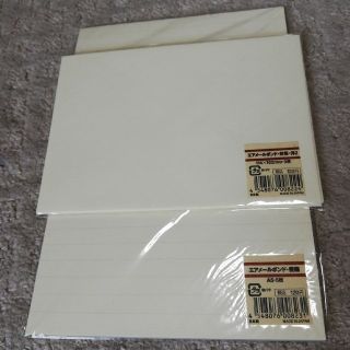 ムジルシリョウヒン(MUJI (無印良品))の送料込 新品・未使用 無印良品　エアメールボンド　封筒＆便箋(カード/レター/ラッピング)