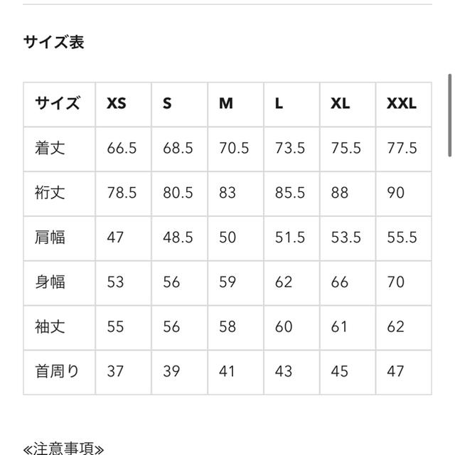 GU(ジーユー)のオープンカラーシャツ メンズのトップス(シャツ)の商品写真