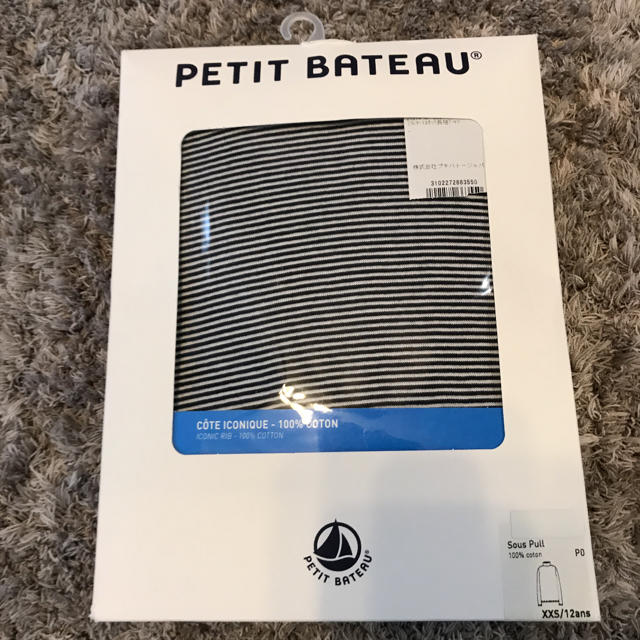 PETIT BATEAU(プチバトー)の新品　プチパドー　コットン　タートルネックカットソー　12ans レディースのトップス(カットソー(長袖/七分))の商品写真