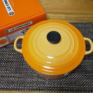 ルクルーゼ(LE CREUSET)の新品レアカラー！ル・クルーゼココット20㎝【オレンジブロッサム】(鍋/フライパン)