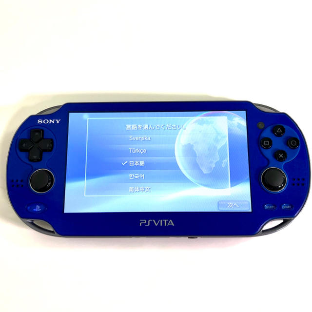 PlayStationVita Wi-Fiモデル サファイア・ブルー