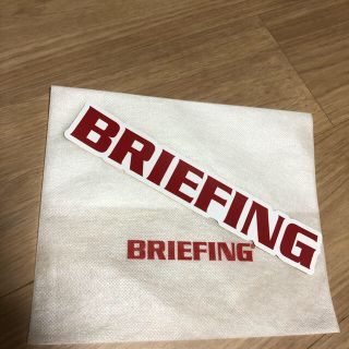 ブリーフィング(BRIEFING)の【非売品】BRIEFING 丸ビル店オープン記念ステッカー(バッグパック/リュック)