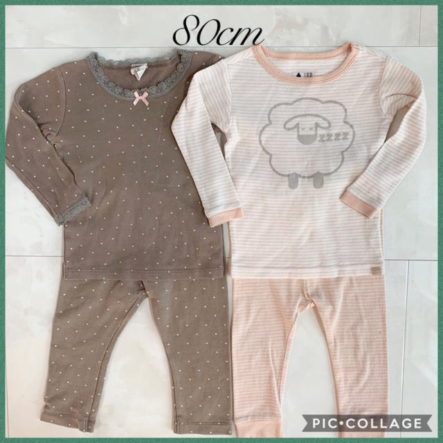 babyGAP(ベビーギャップ)の❤︎長袖パジャマ2点セット❤︎ キッズ/ベビー/マタニティのベビー服(~85cm)(パジャマ)の商品写真