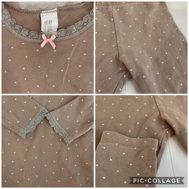 babyGAP(ベビーギャップ)の❤︎長袖パジャマ2点セット❤︎ キッズ/ベビー/マタニティのベビー服(~85cm)(パジャマ)の商品写真