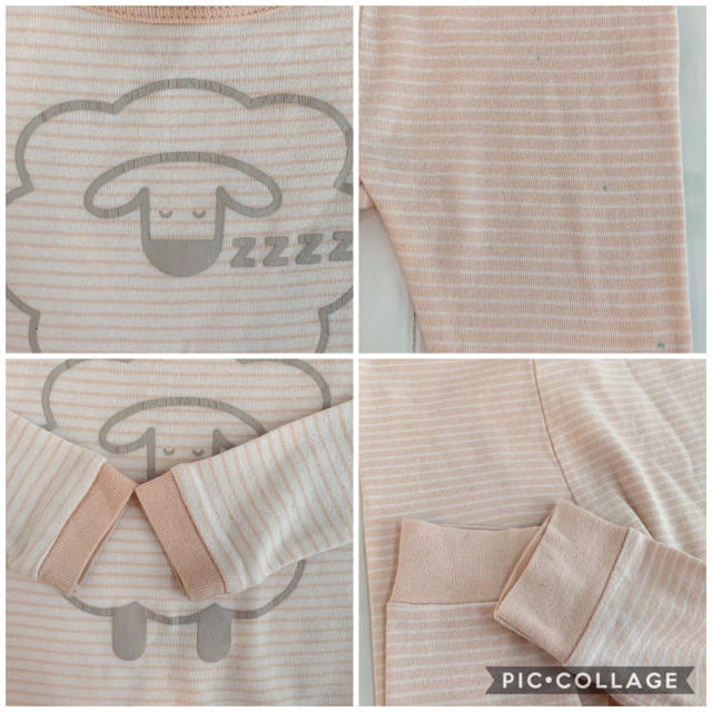 babyGAP(ベビーギャップ)の❤︎長袖パジャマ2点セット❤︎ キッズ/ベビー/マタニティのベビー服(~85cm)(パジャマ)の商品写真