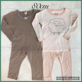 ベビーギャップ(babyGAP)の❤︎長袖パジャマ2点セット❤︎(パジャマ)